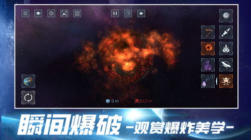 (异星战场国语普通话在线播放)异星战境国语版免费播放：探秘科幻世界的惊险冒险与精彩战役