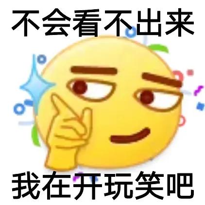全民学霸学生培养攻略：如何让每个学生都成为学业优秀的学霸？
