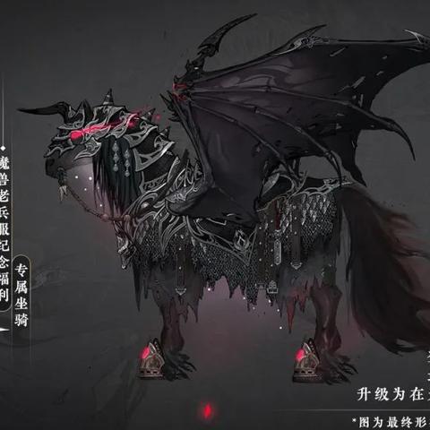 (新出的魔兽手游)2023年魔兽IP手游最新消息汇总：新版本更新、活动预告与玩家热议