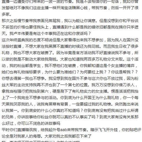 (足球决赛是哪两个队)深入解析足球决赛圈的定义及其在比赛中的重要性和影响