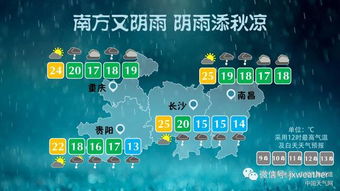 新奥门特免费资料大全今天的图片|探索未知的奇妙世界_未来版IP.4.669