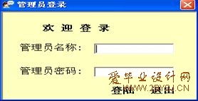 7777788888精准玄机|准确资料解释落实_实现型.7.979
