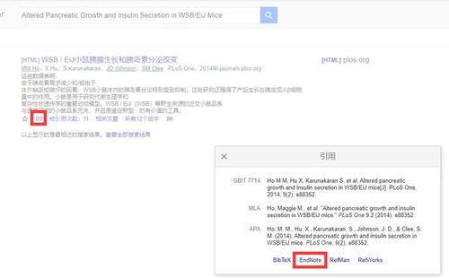 7777788888精准玄机|准确资料解释落实_实现型.7.979
